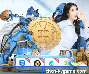 全流程赛事陪伴, 观赛有据可依